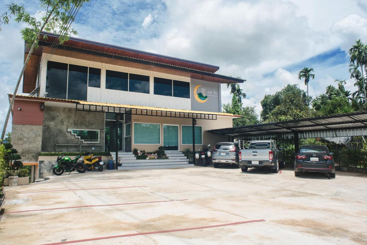 Keree Lakeview Chanthaburi Extérieur photo