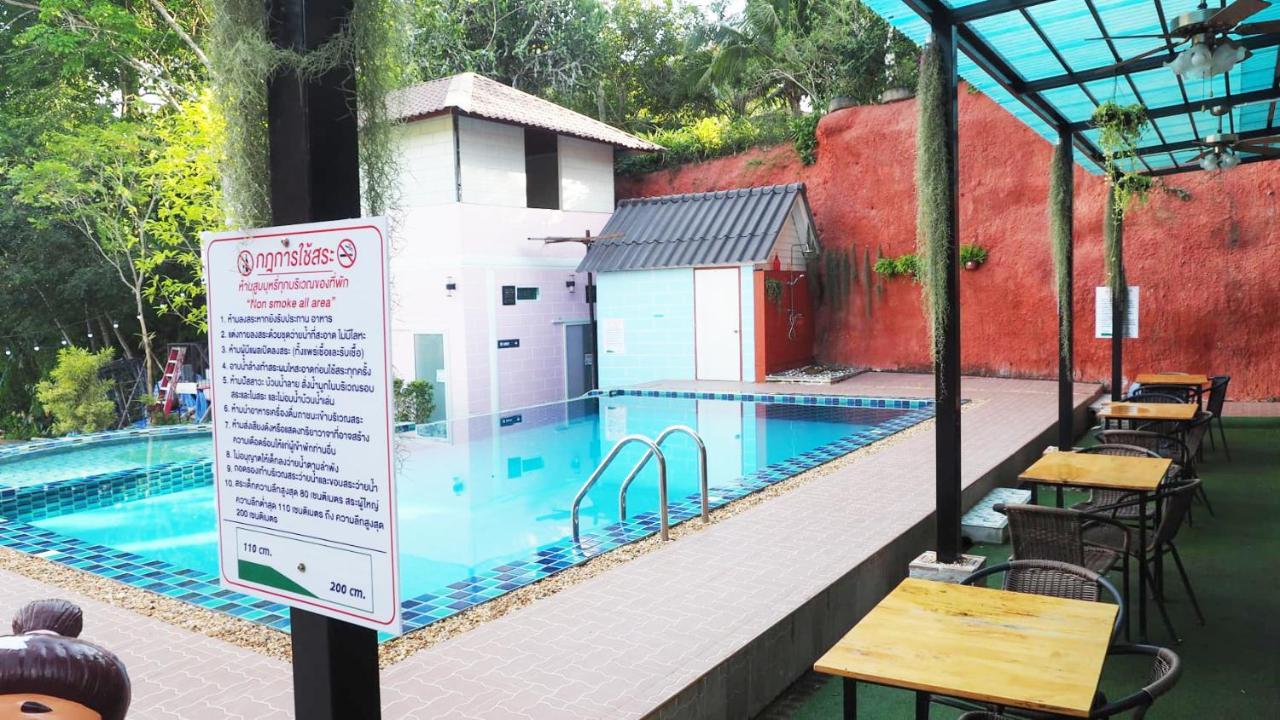 Keree Lakeview Chanthaburi Extérieur photo